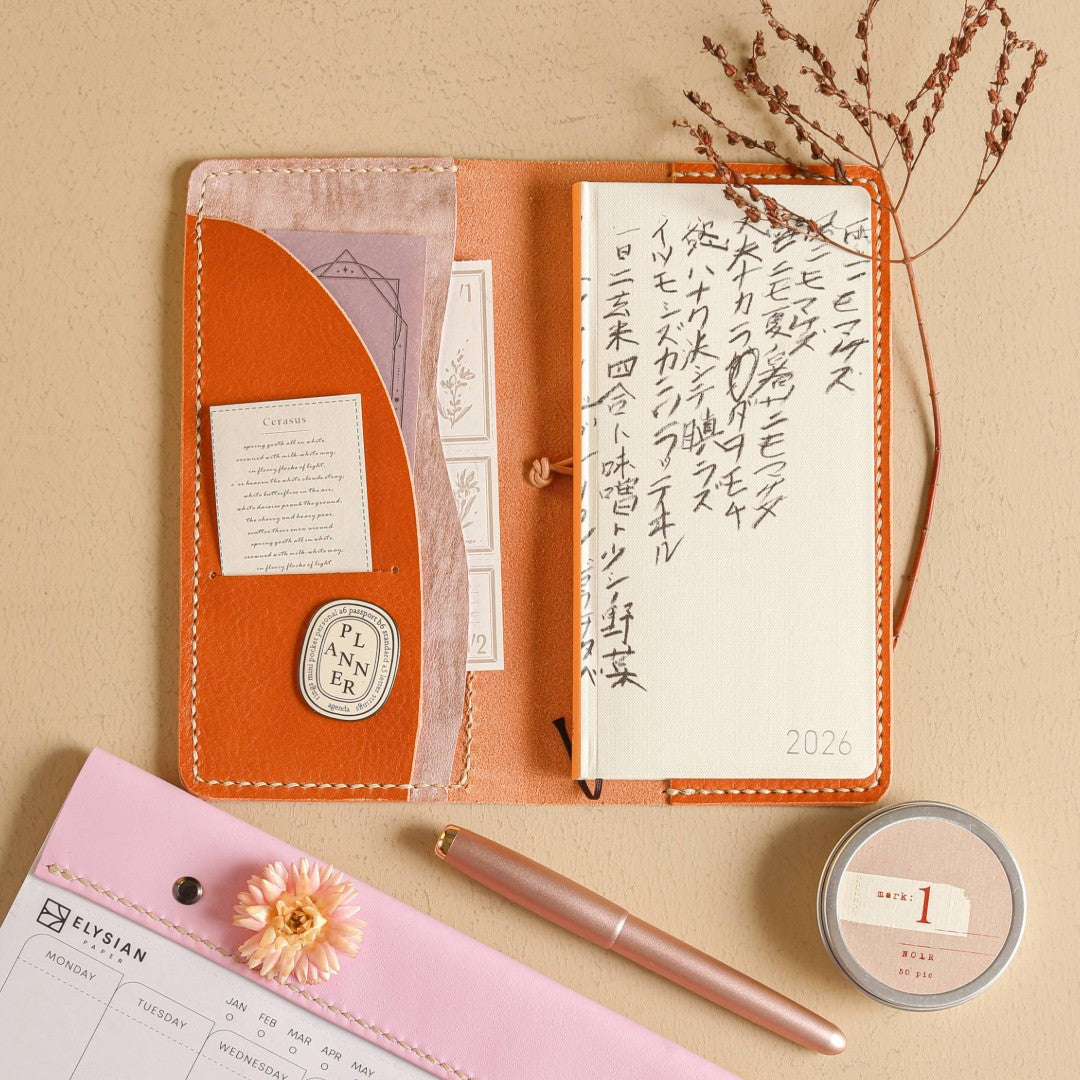 Custom Leather Planner Covers | Elysian Paper – elysianpaper.gr
