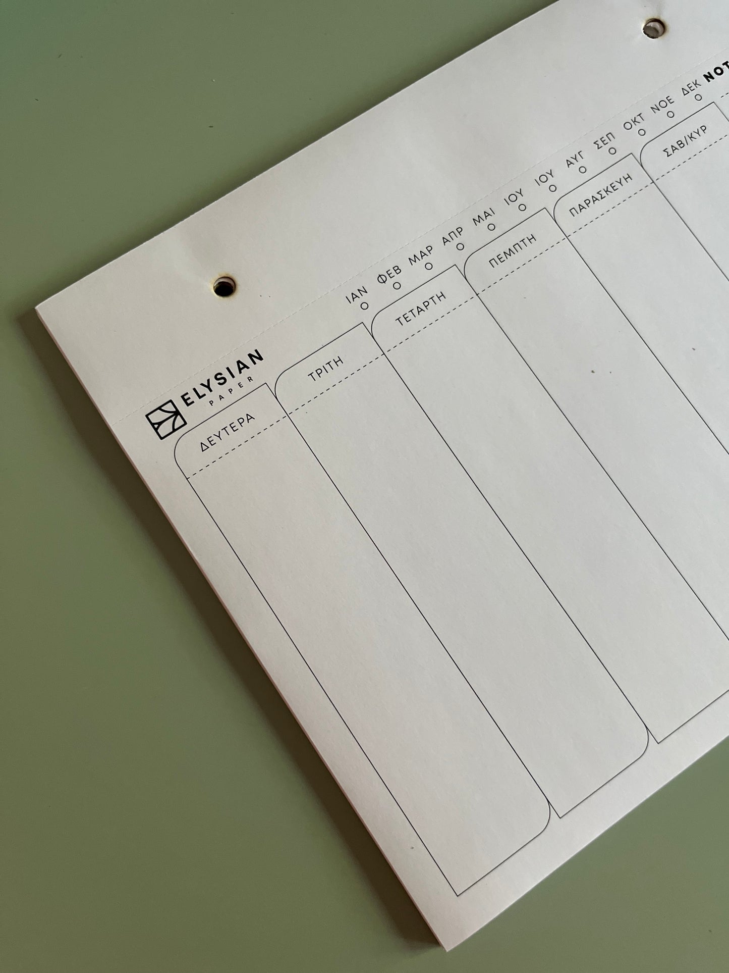 Refillable Weekly notepad