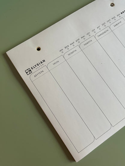 Refillable Weekly notepad