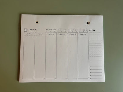 Refillable Weekly notepad